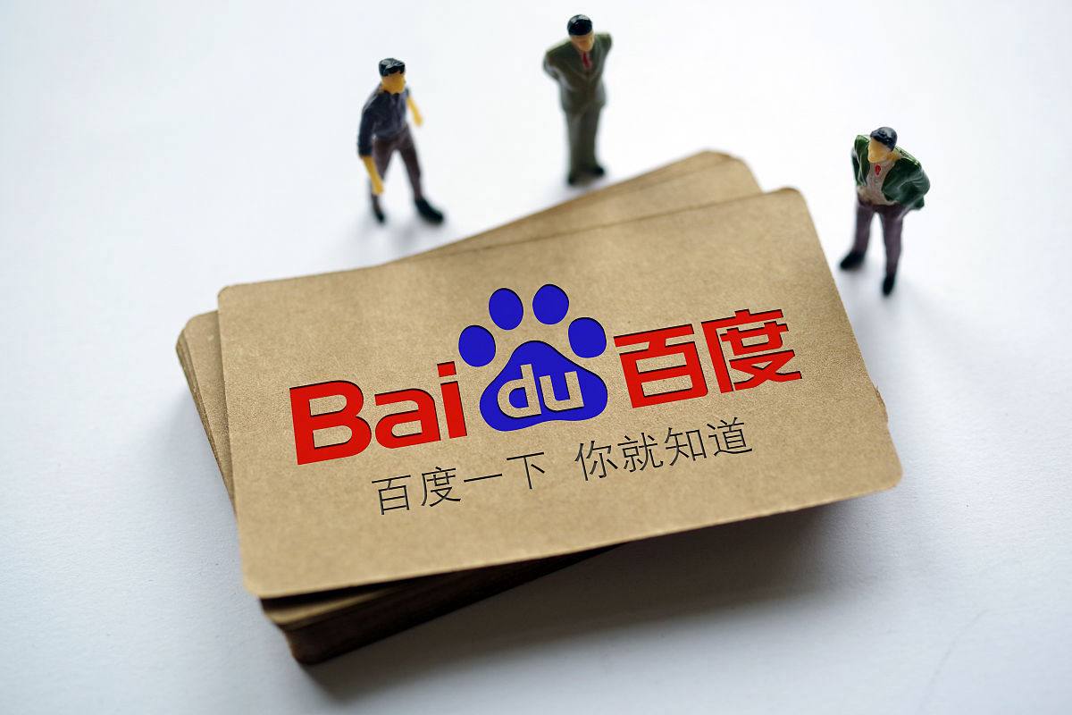 泛亚电竞APP最新版v75.1.49.17.8 安卓版 3 泛亚电竞APP最新版v32.1.64.46.4 安卓版 3